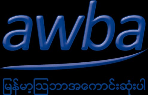 Awba